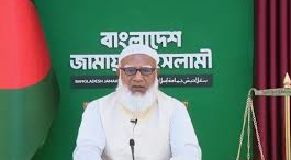 খামেনির জানাজায় যোগ দিতে ৩ জুলাই তেহরান যাচ্ছেন জামায়াতের প্রতিনিধি দল